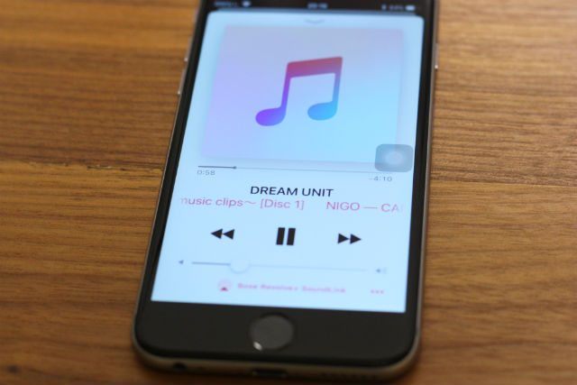 「DREAM UNIT」NIGO feat. BOSE and KZAを耳コピ。歌詞を書き起こす。
